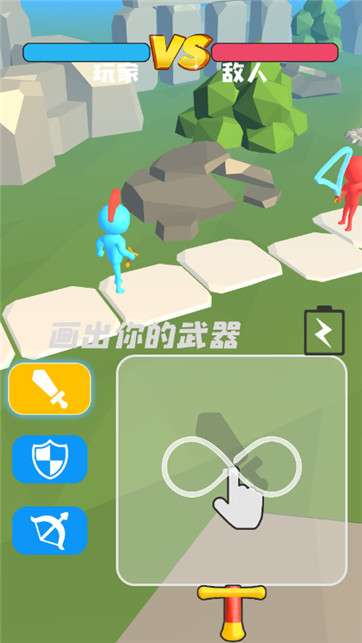 香肠人生存进化图2