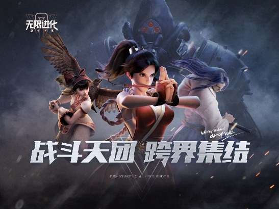 战争艺术进化 1.9.75图1