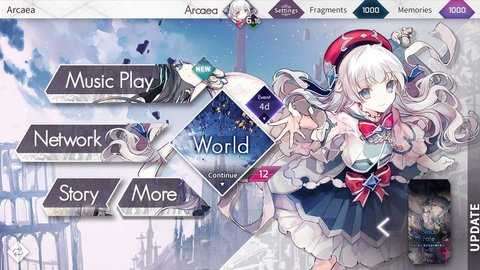 arcaea最新版图3