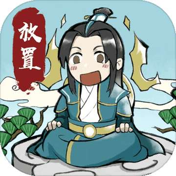 易美小小武神