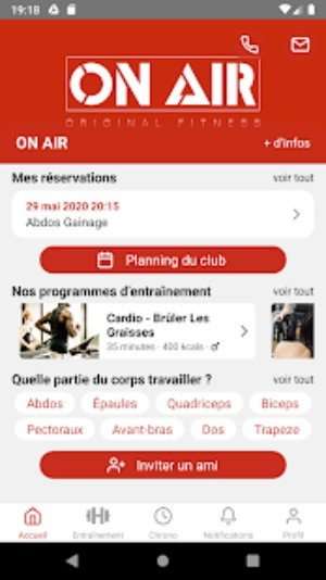 健身俱乐部（ON AIR FITNESS）图3