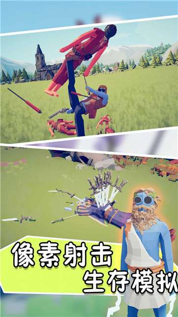迷你像素射击大冒险图3