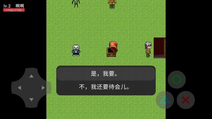 我要打10个图3