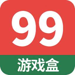 99