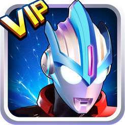 奥特曼传奇英雄vip版送五星尊皇免费