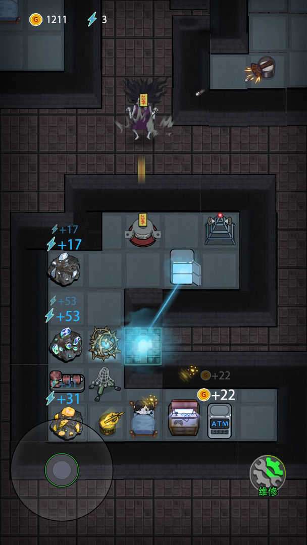 猛鬼宿舍修改器无限金币版图2