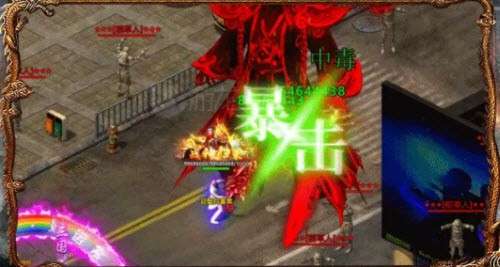 泰戈传奇图2