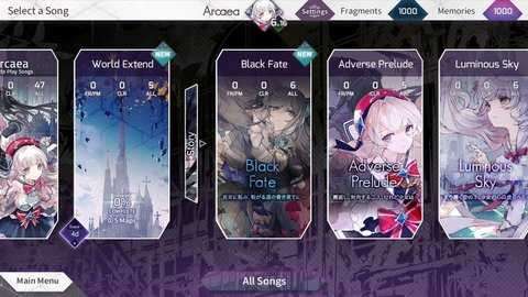 arcaea最新版图1
