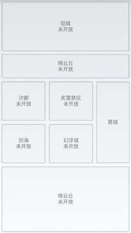 克斯多诺Mud 1.7021图1