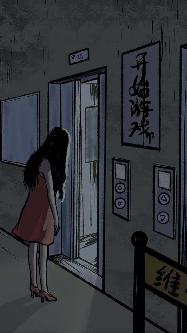 心跳21点图1