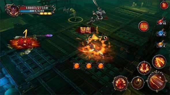 传奇超变sf图4