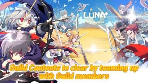 LunaM SG 1.0.568图3
