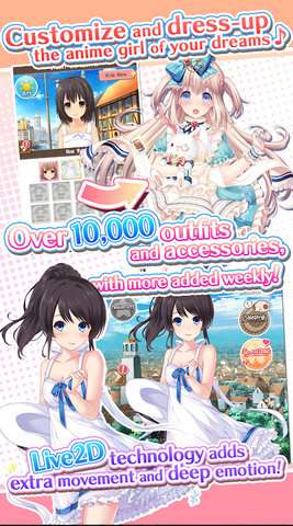 梦中的女朋友 1.0.29图1