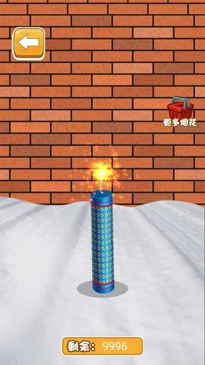 爆炸烟花模拟器图1