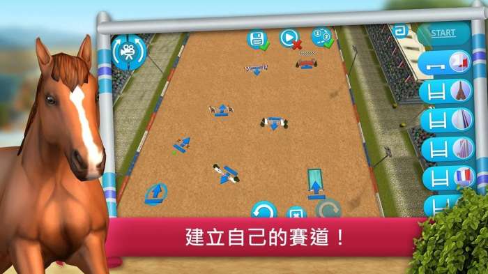 骑马越障比赛图3