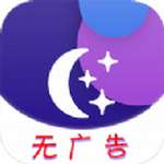 手机天气王