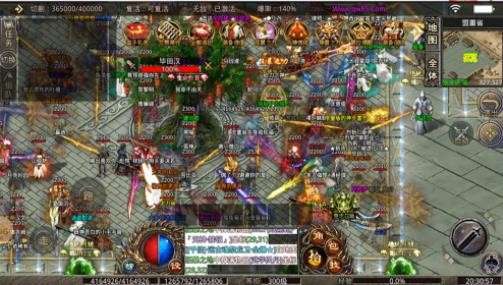 GM9玫瑰无限刀图1