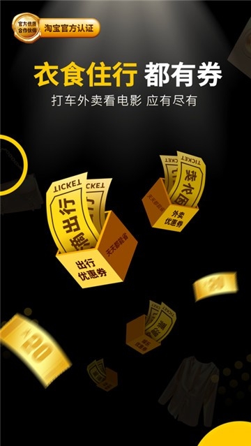 粉象生活图2