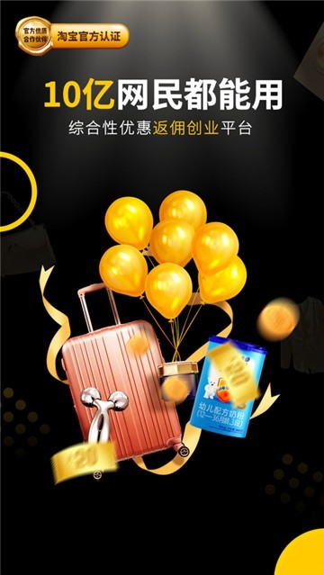 粉象生活图4