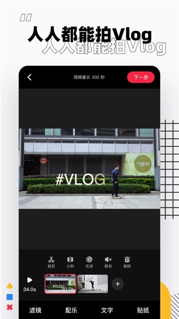 小红书图3
